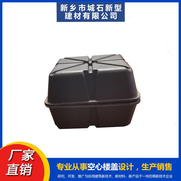 空心樓蓋——大跨度建筑的“輕騎兵”，重塑空間格局